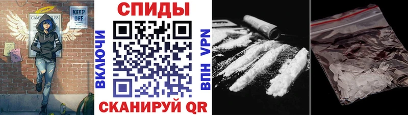 Амфетамин 98% Шумиха