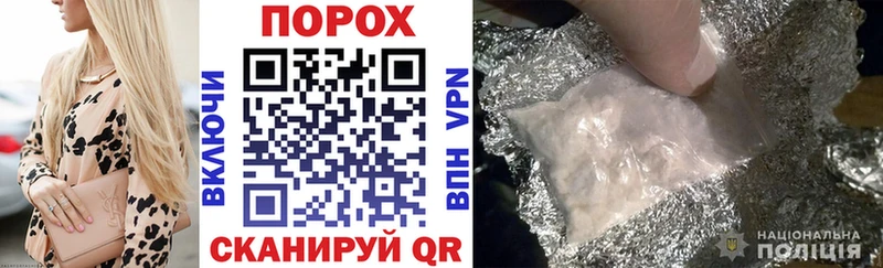 МЕГА как войти  Шумиха  Amphetamine Premium 
