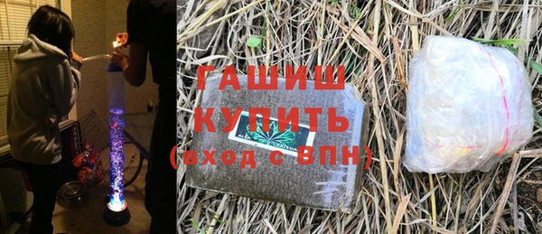 круглые Абинск