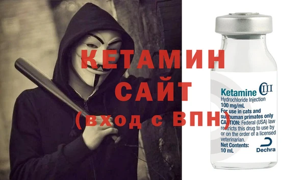 мескалин Алексеевка