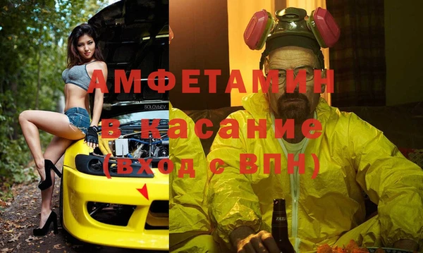 мяу мяу мука Алзамай