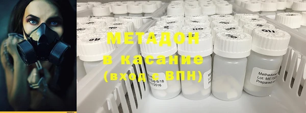 mix Алексин