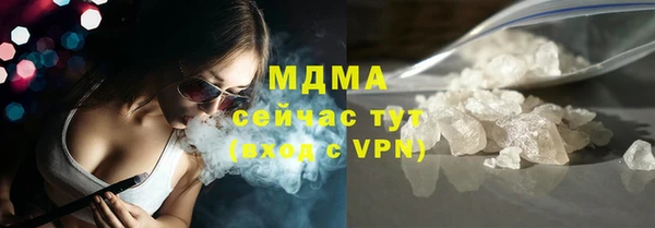 мяу мяу мука Алзамай