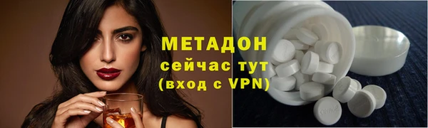 хмурый Абаза