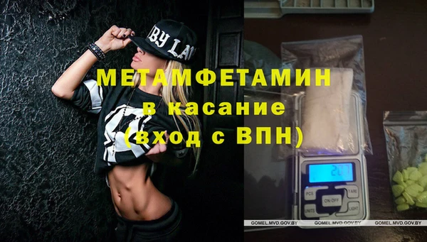 mix Алексин