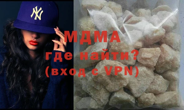 мяу мяу мука Алзамай