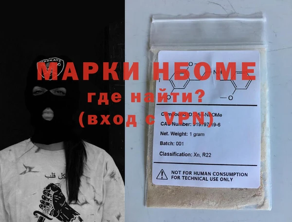 мяу мяу мука Алзамай