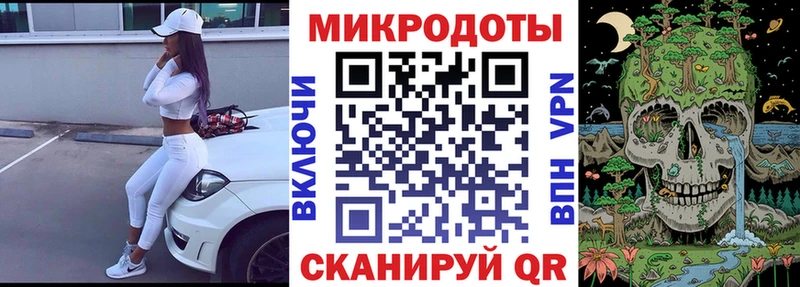 это телеграм  наркошоп  Шумиха  Псилоцибиновые грибы Psilocybe 