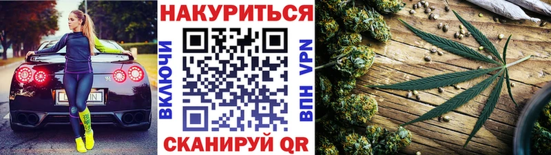МАРИХУАНА MAZAR Шумиха